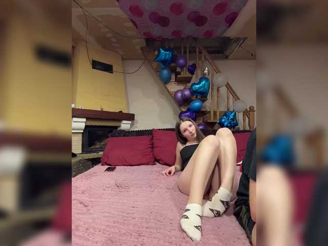 Preview of ahahac_haxpeh_b_yhuta3