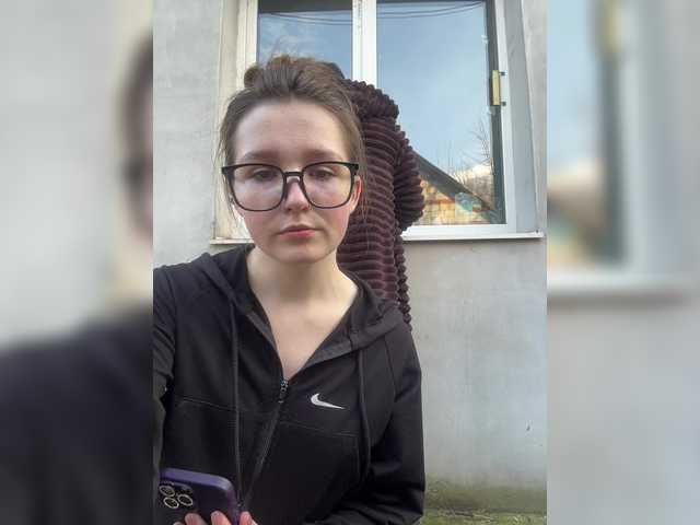 AHaHac_HaxpeH_B_yHuTa3