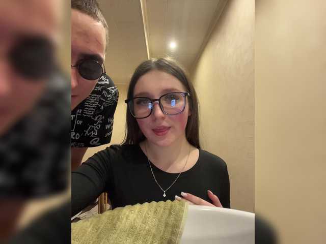 AHAHAC_HAXPEH_B_yHuTa3