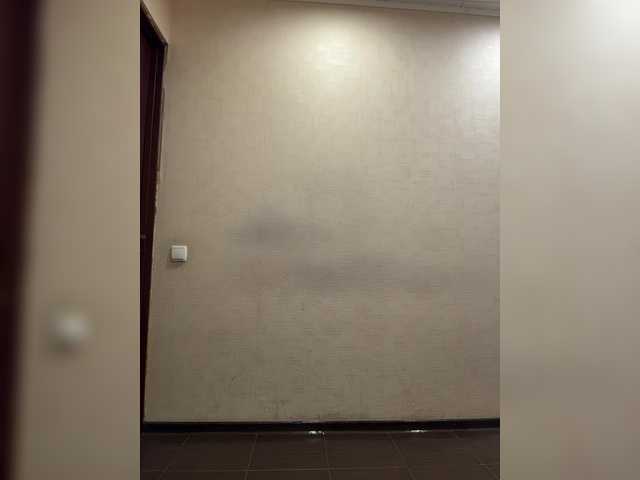 AHAHAC_HAXPEH_B_yHuTa3