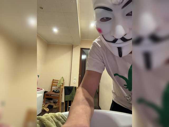 AHAHAC_HAXPEH_B_yHuTa3