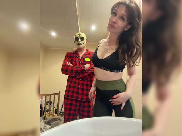 go to chat with AHAHAC_HAXPEH_B_yHuTa3