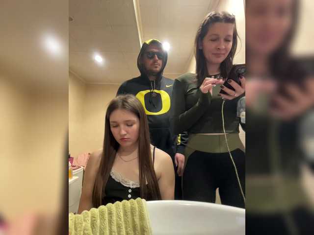 AHAHAC_HAXPEH_B_yHuTa3