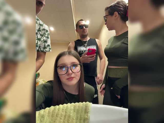 TOKEHbl_TPATb_TyT preview