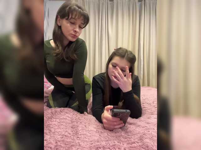 AHAHAC_HAXPEH_B_yHuTa3