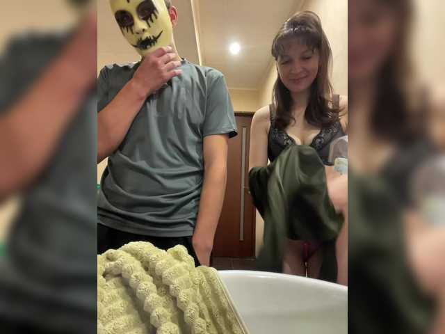 AHAHAC_HAXPEH_B_yHuTa3