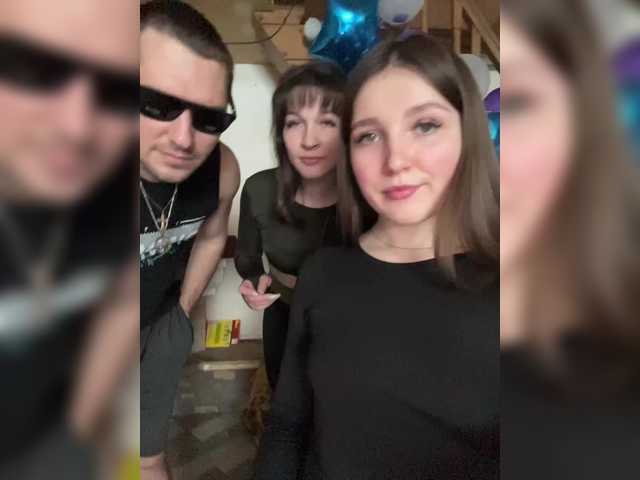 AHAHAC_HAXPEH_B_yHuTa3