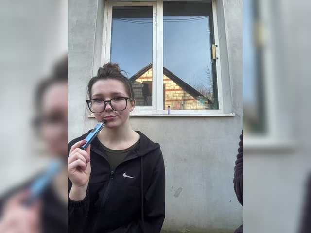 AHaHac_HaxpeH_B_yHuTa3