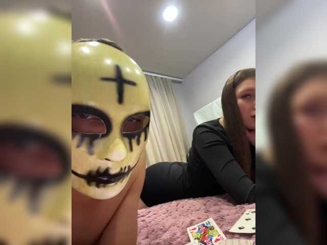 AHAHAC_HAXPEH_B_yHuTa3