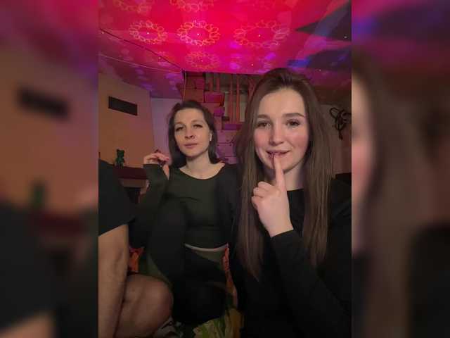 Masya1996's BongaCams profile