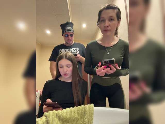 go to chat with AHaHac_HaxpeH_B_yHuTa3