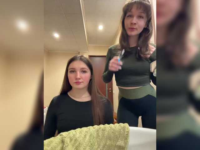 AHAHAC_HAXPEH_B_yHuTa3