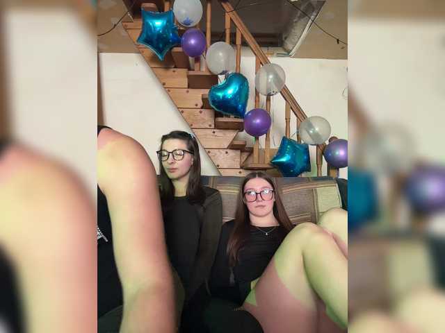 AHAHAC_HAXPEH_B_yHuTa3