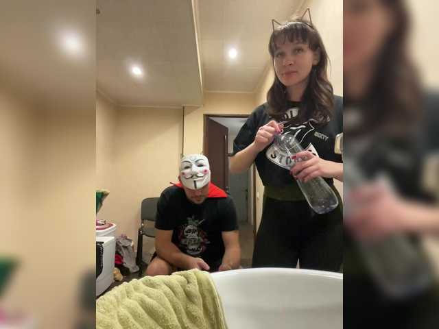 AHAHAC_HAXPEH_B_yHuTa3