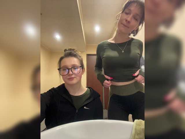 AHaHac_HaxpeH_B_yHuTa3