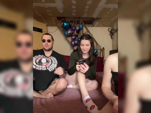 Preview of ahahac_haxpeh_b_yhuta3