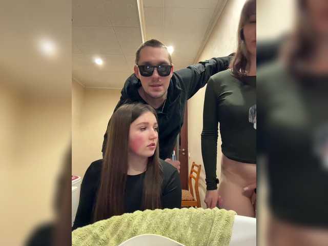 AHAHAC_HAXPEH_B_yHuTa3