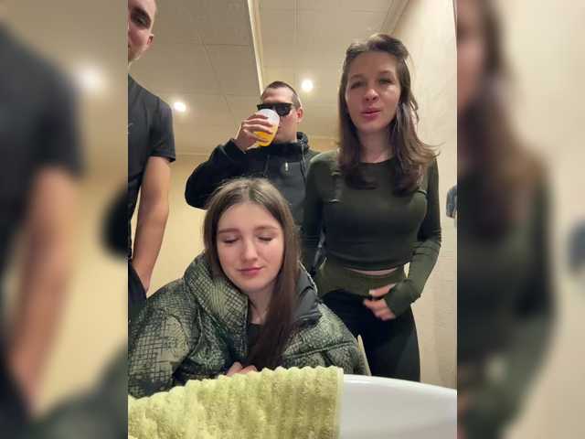 AHAHAC_HAXPEH_B_yHuTa3