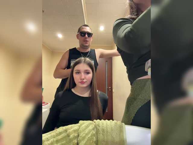 go to chat with AHAHAC_HAXPEH_B_yHuTa3