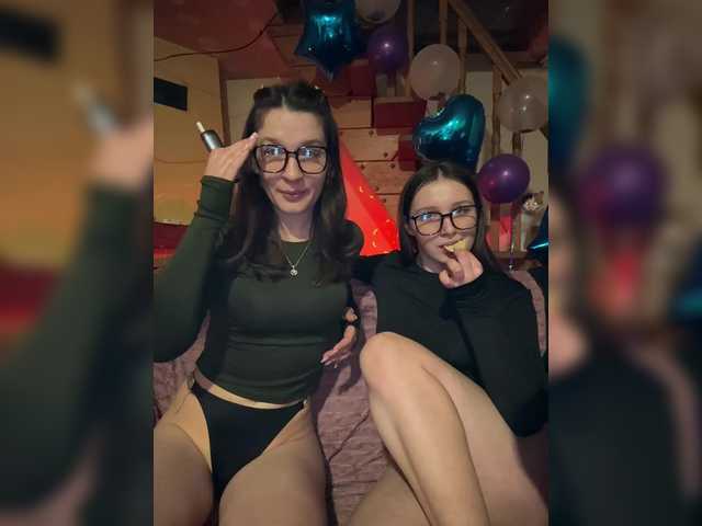 AHAHAC_HAXPEH_B_yHuTa3