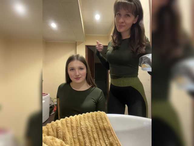 Sex chat gratuit in direct cu Masya1996 pe BongaCams