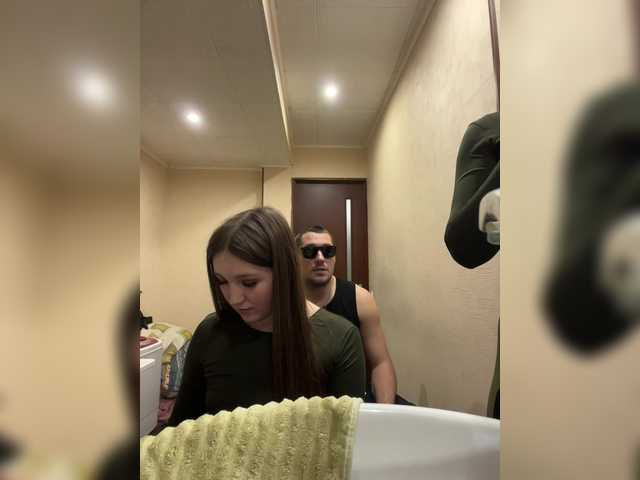 go to chat with AHAHAC_HAXPEH_B_yHuTa3