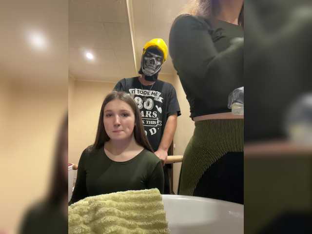 AHAHAC_HAXPEH_B_yHuTa3