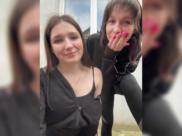 AHaHac_HaxpeH_B_yHuTa3