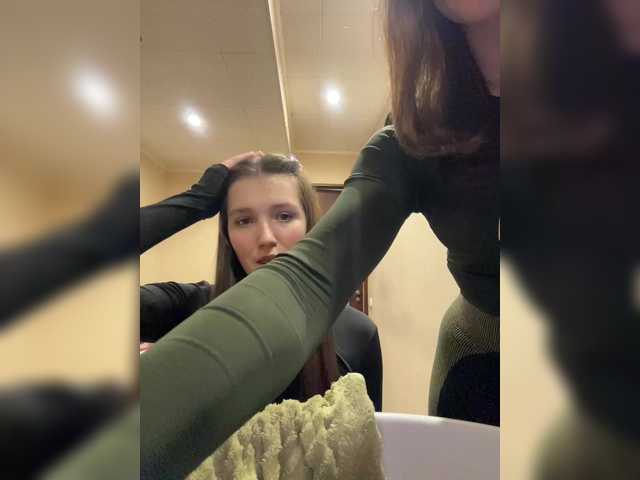 AHAHAC_HAXPEH_B_yHuTa3