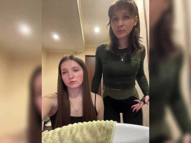 Masya1996's BongaCams profile