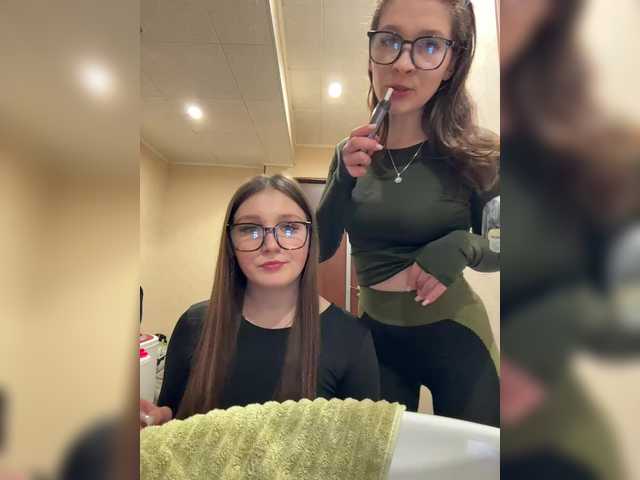 Preview of ahahac_haxpeh_b_yhuta3