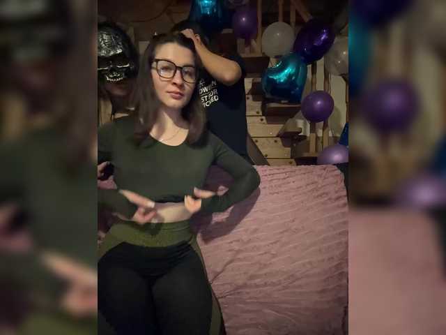 TOKEHbl_TPATb_TyT preview