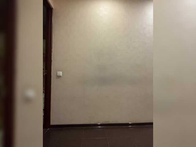 go to chat with AHAHAC_HAXPEH_B_yHuTa3