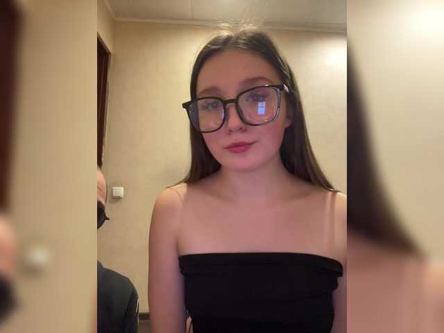 AHAHAC_HAXPEH_B_yHuTa3