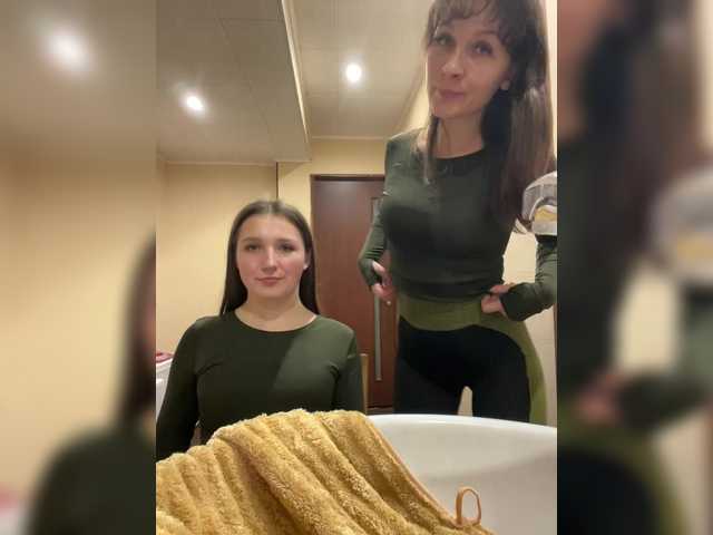 AHAHAC_HAXPEH_B_yHuTa3