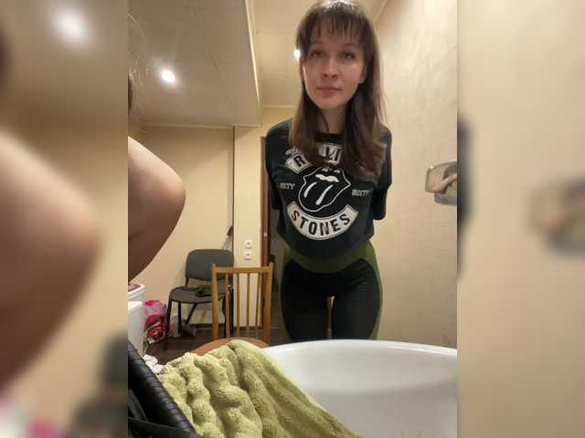 AHAHAC_HAXPEH_B_yHuTa3