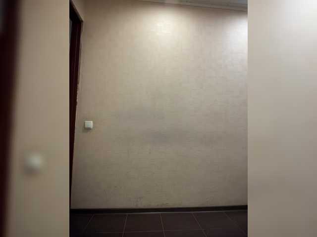 go to chat with AHAHAC_HAXPEH_B_yHuTa3