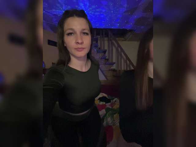 AHaHac_HaxpeH_B_yHuTa3