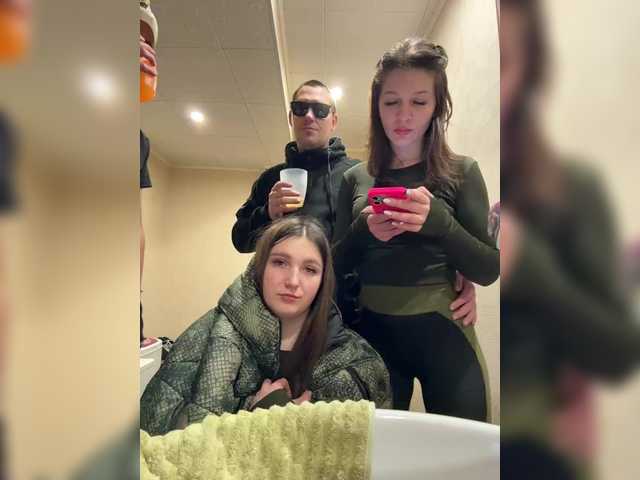 AHAHAC_HAXPEH_B_yHuTa3