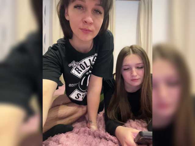 AHAHAC_HAXPEH_B_yHuTa3