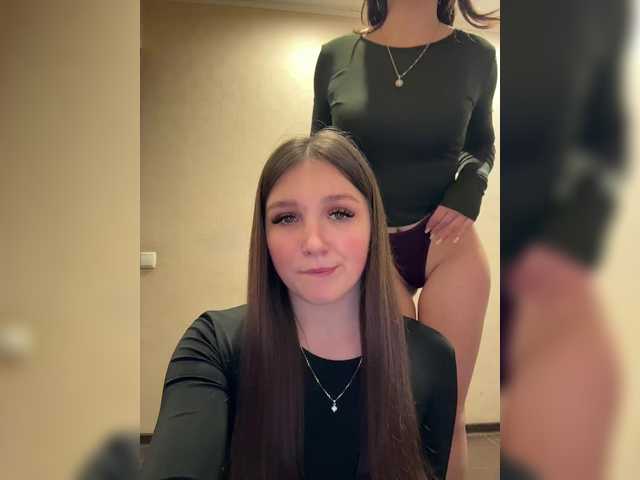 AHAHAC_HAXPEH_B_yHuTa3