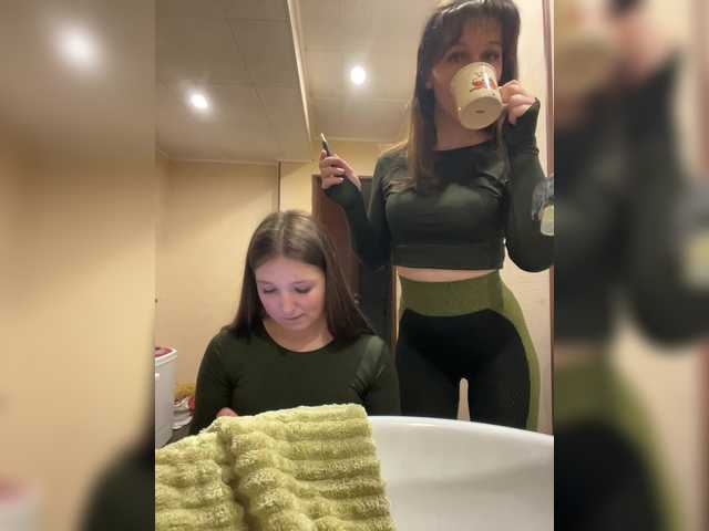 AHAHAC_HAXPEH_B_yHuTa3