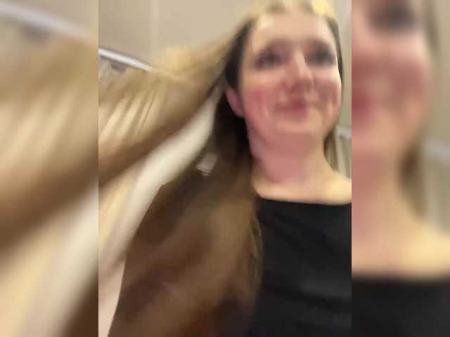 AHAHAC_HAXPEH_B_yHuTa3