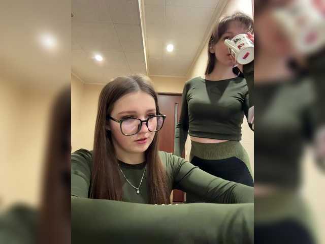 AHAHAC_HAXPEH_B_yHuTa3