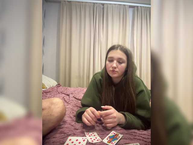 AHAHAC_HAXPEH_B_yHuTa3