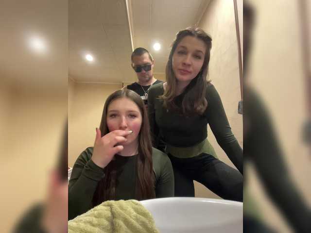 AHAHAC_HAXPEH_B_yHuTa3