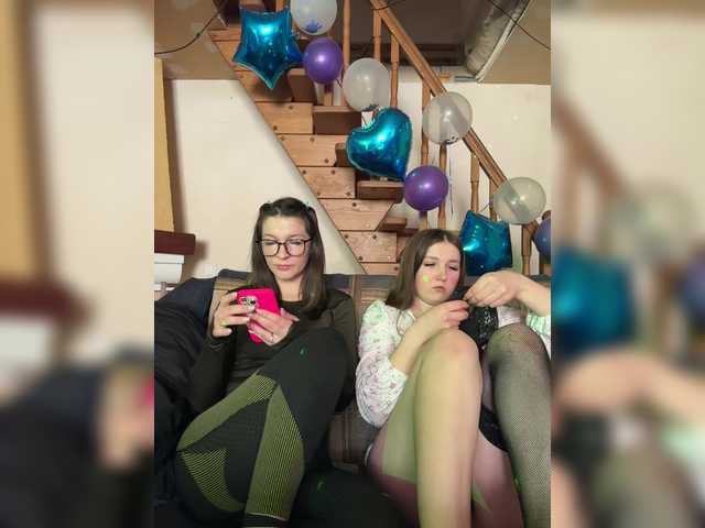 AHAHAC_HAXPEH_B_yHuTa3