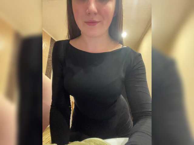 AHAHAC_HAXPEH_B_yHuTa3