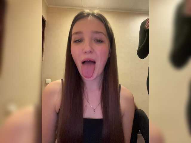 AHaHac_HaxpeH_B_yHuTa3