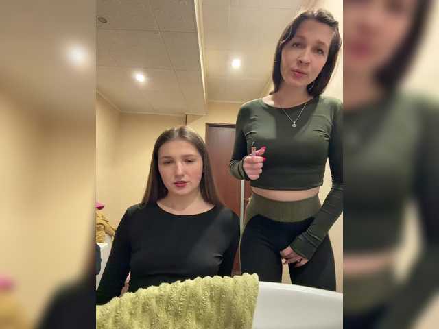 AHaHac_HaxpeH_B_yHuTa3